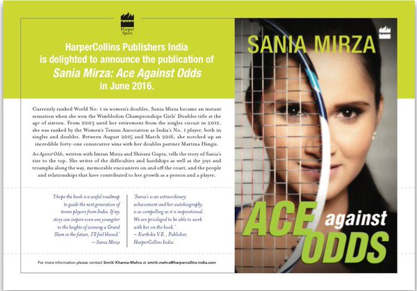 സാനിയയുടെ ആത്മകഥ വരുന്നു